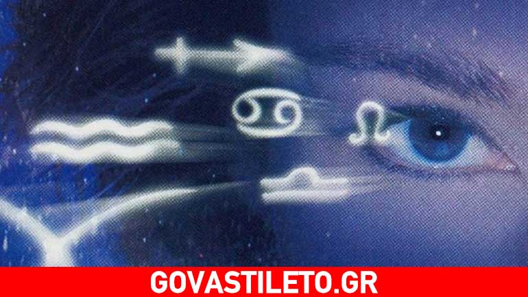 Τι προσέχουν τα ζώδια πάνω σε μια γυναίκα;